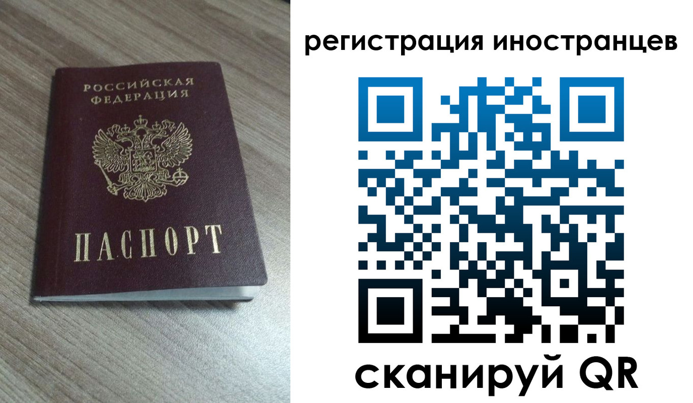 найти адрес прописки в Нижнекамске